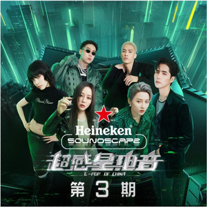 黄片大全国产极品
