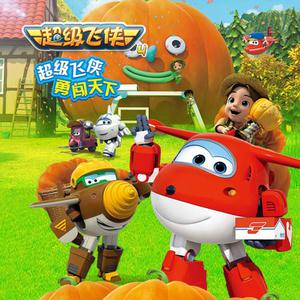 黄片大全国产极品
