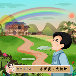 黄片大全国产极品
