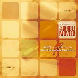 黄片大全国产极品
