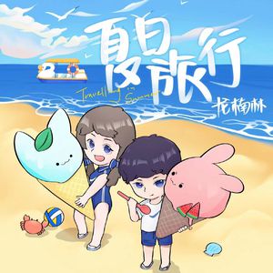 黄片大全国产极品
