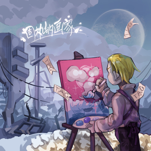 黄片大全国产极品
