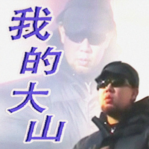 黄片大全国产极品
