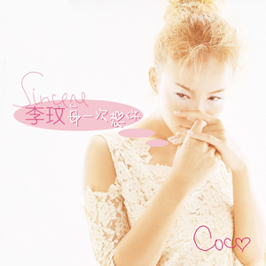 黄片大全国产极品
