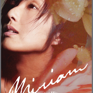 黄片大全国产极品
