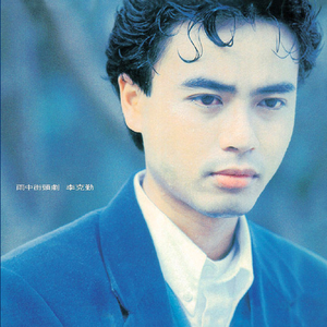 黄片大全国产极品
