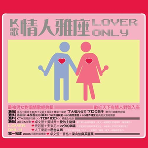 黄片大全国产极品
