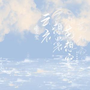 黄片大全国产极品
