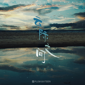 黄片大全国产极品
