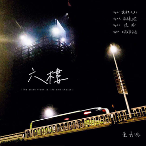 黄片大全国产极品
