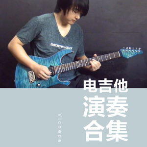 黄片大全国产极品
