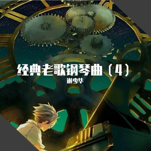 黄片大全国产极品
