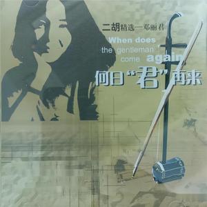 黄片大全国产极品
