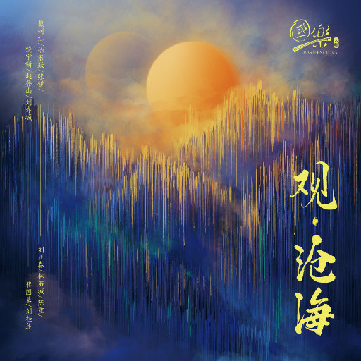 黄片大全国产极品
